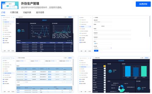 百數(shù)服務(wù)商模式 為制造業(yè)數(shù)字化未來賦能，開啟數(shù)字內(nèi)容服務(wù)新藍海